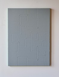 Peter Lynch - acrylic on canvas 56 x 41 x 2 cm 