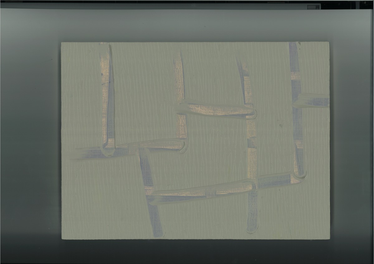 Peter Lynch, It would have been better if there had been pain, 2020 acrylic on plywood, 22.5 x 30.5 x 2 cm. copy