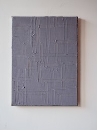 Peter Lynch Title to be confirmed 41 x 31 x 2 cm acrylic on canvas