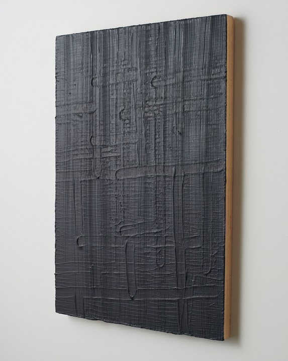 PETER LYNCH NOVEMBER AS THOUGH IT HAD BEEN WAITING 008